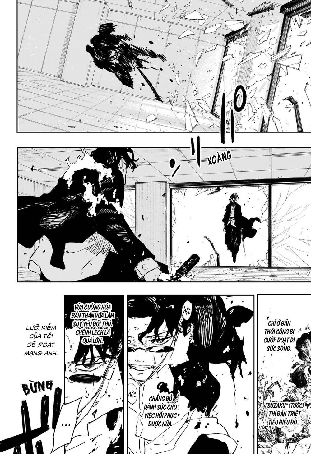 Kagurabachi Chapter 107 - 8