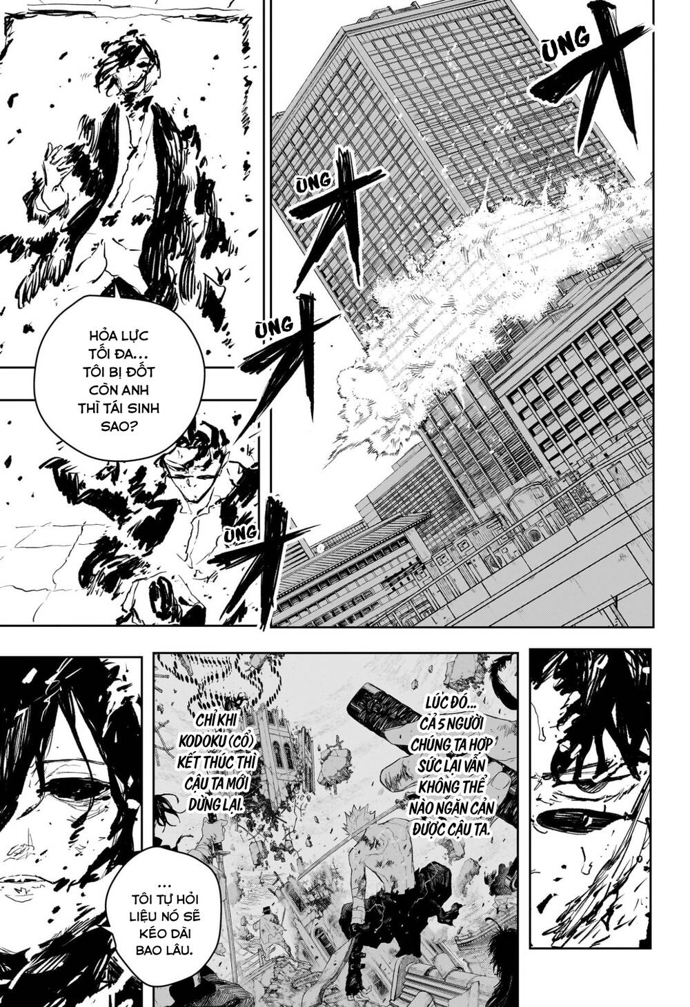 Kagurabachi Chapter 107 - 9