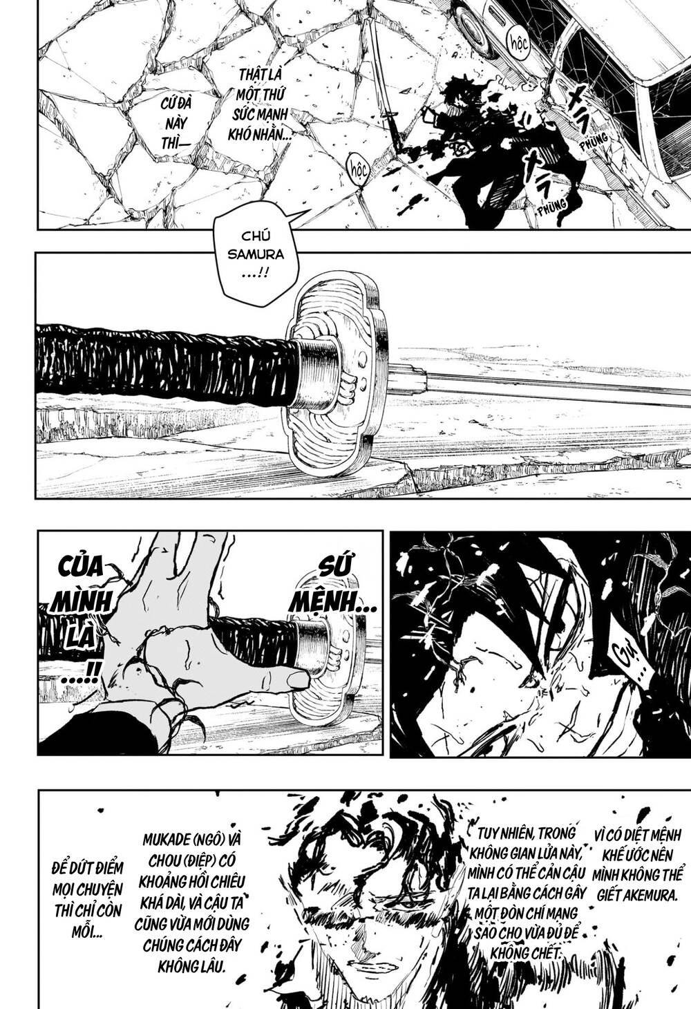 Kagurabachi Chapter 107 - 10