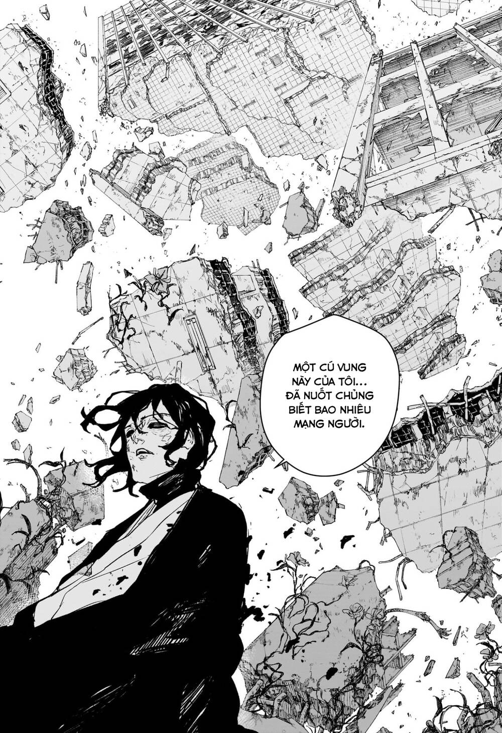 Kagurabachi Chapter 107 - 13