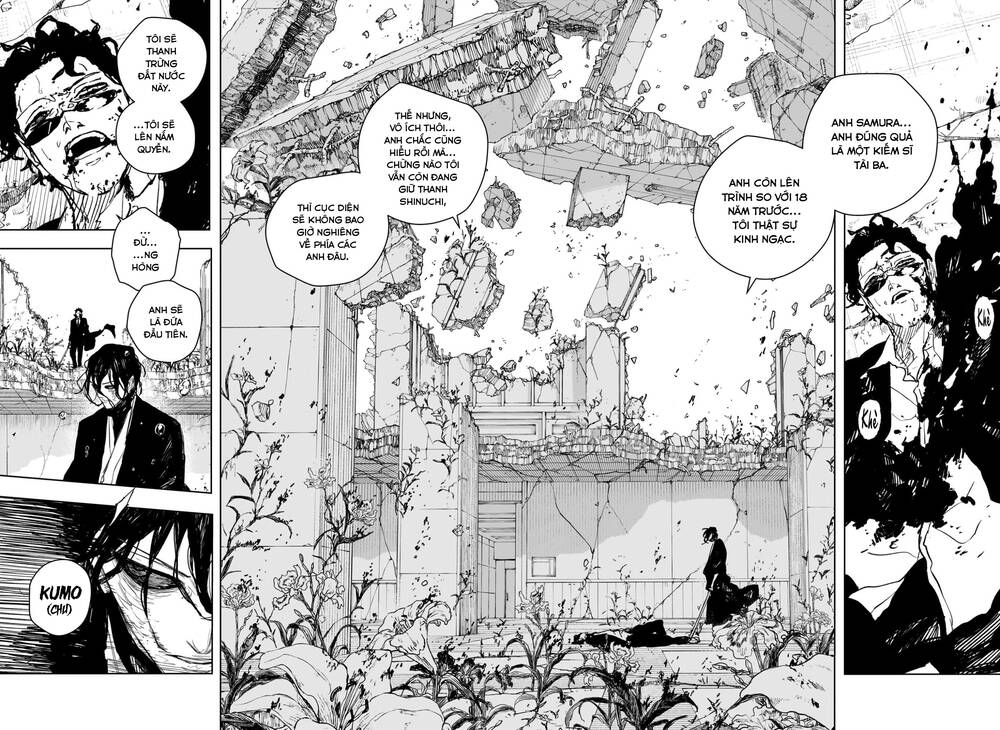 Kagurabachi Chapter 107 - 14