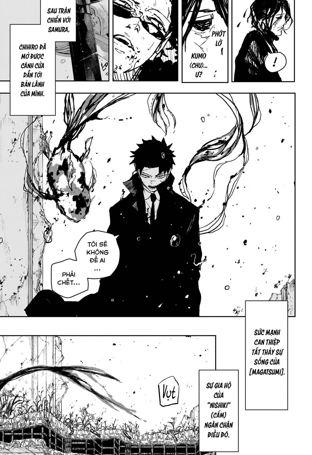 Kagurabachi Chapter 107 - 16