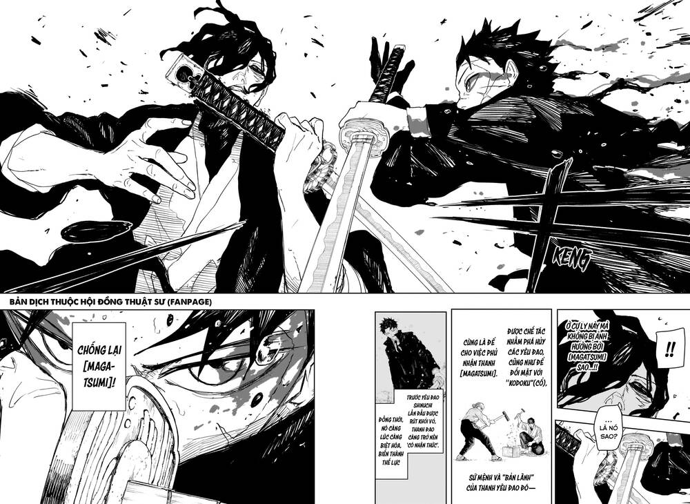 Kagurabachi Chapter 107 - 17