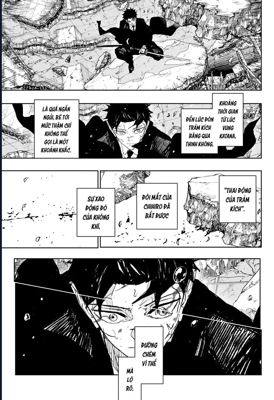 Kagurabachi Chapter 108 - 11