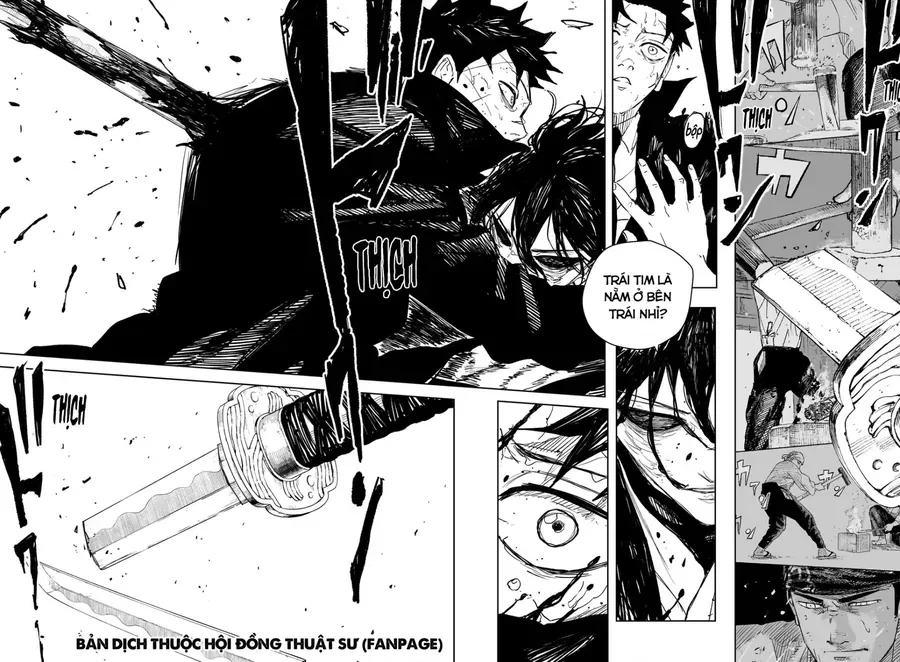 Kagurabachi Chapter 108 - 16