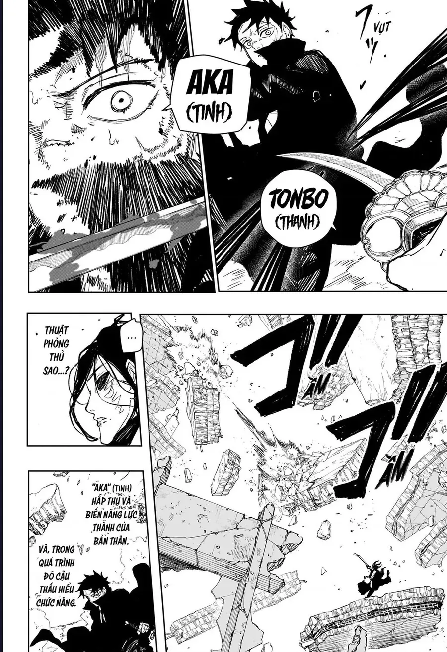 Kagurabachi Chapter 108 - 8