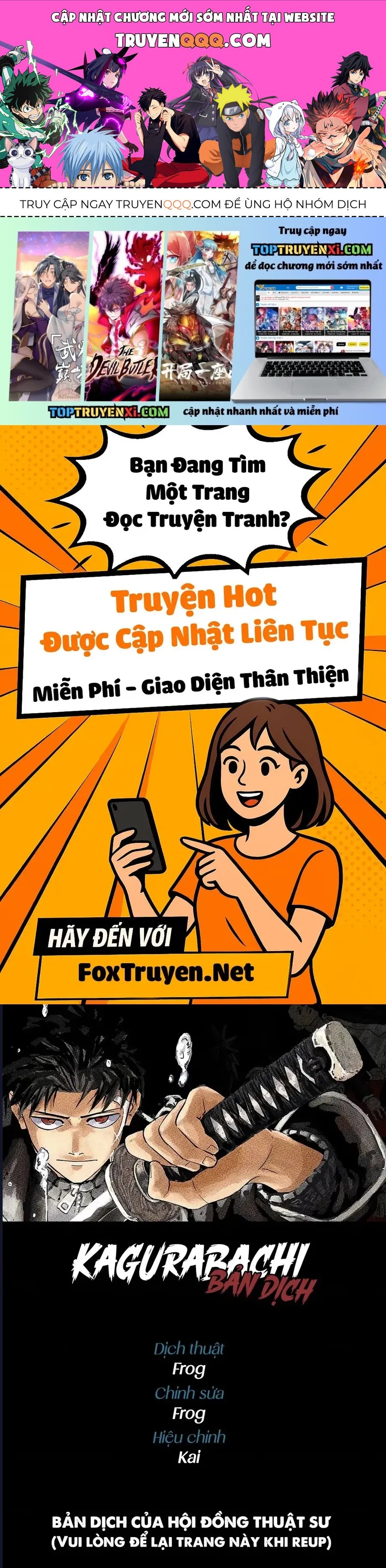 Kagurabachi Chapter 109 - 1