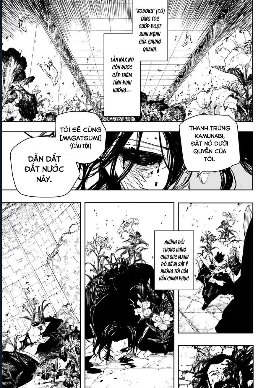 Kagurabachi Chapter 109 - 13