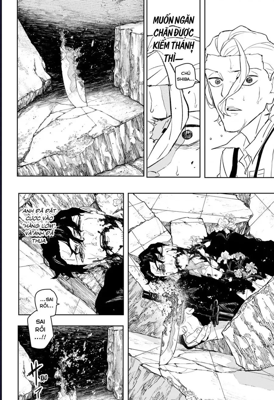 Kagurabachi Chapter 109 - 14