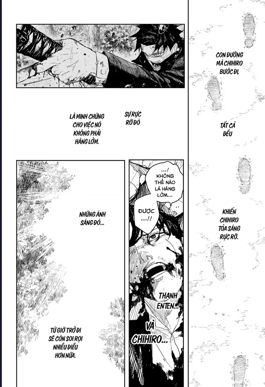 Kagurabachi Chapter 109 - 16