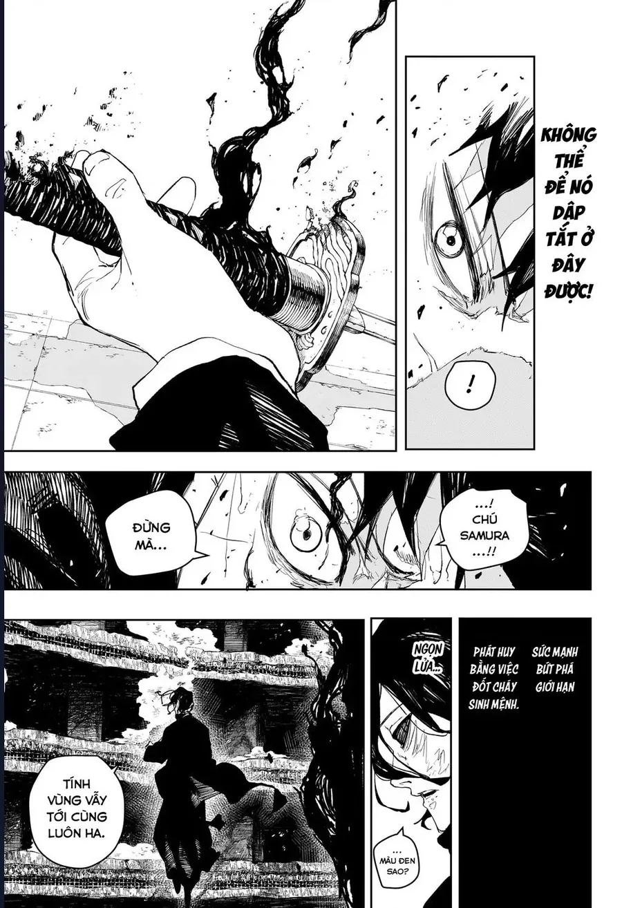 Kagurabachi Chapter 109 - 17