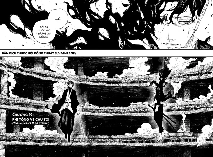 Kagurabachi Chapter 109 - 18