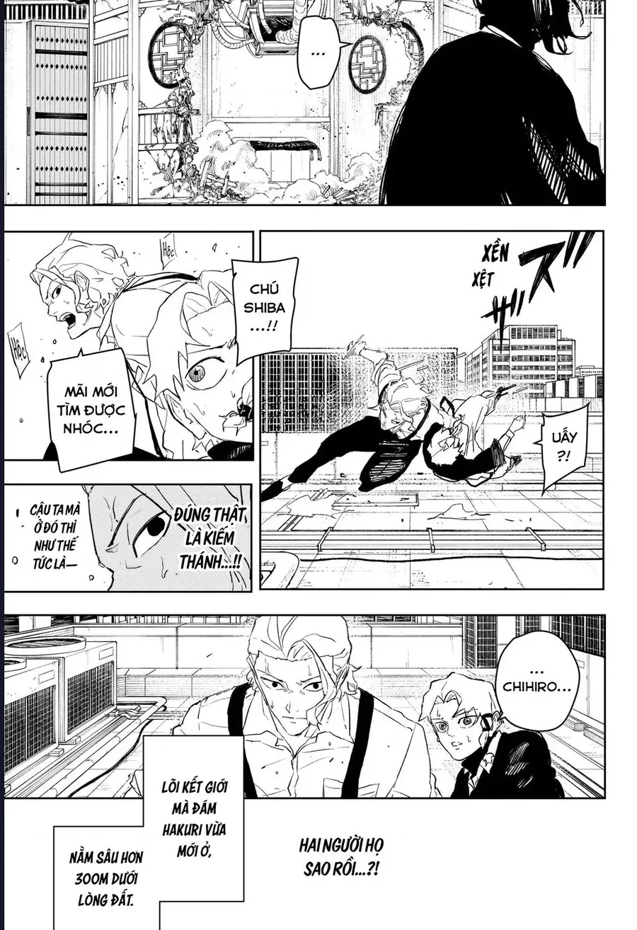 Kagurabachi Chapter 109 - 7