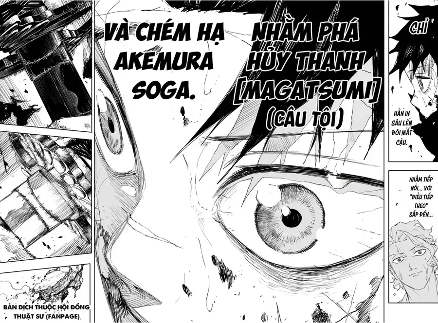 Kagurabachi Chapter 110 - 4