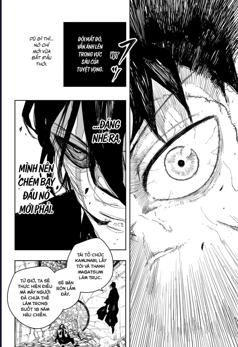 Kagurabachi Chapter 111 - 16