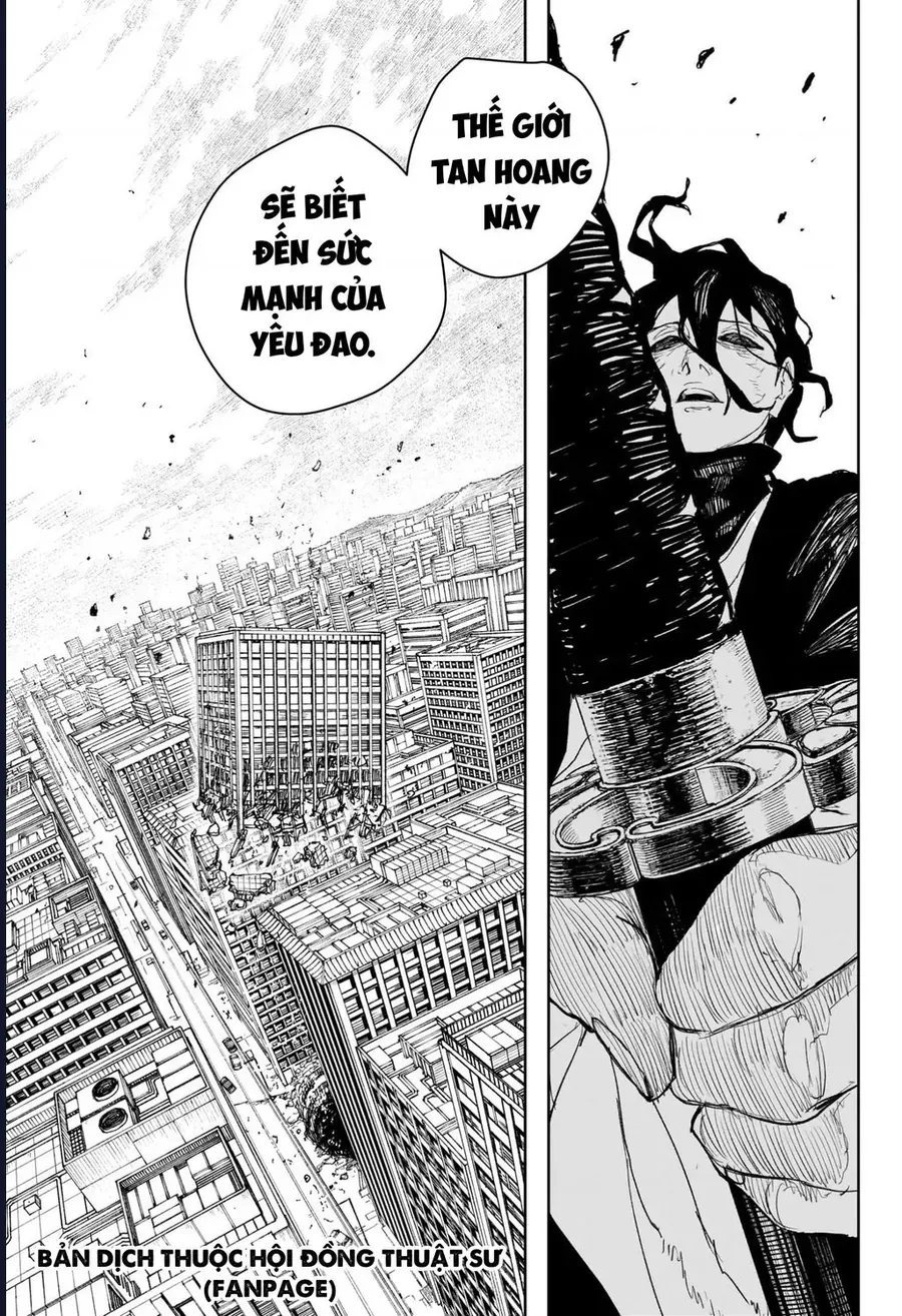 Kagurabachi Chapter 111 - 17