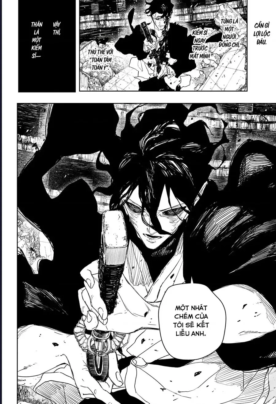 Kagurabachi Chapter 111 - 7