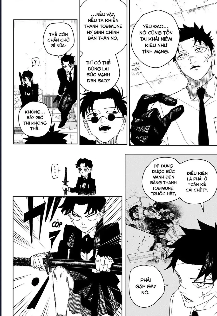 Kagurabachi Chapter 112 - 11