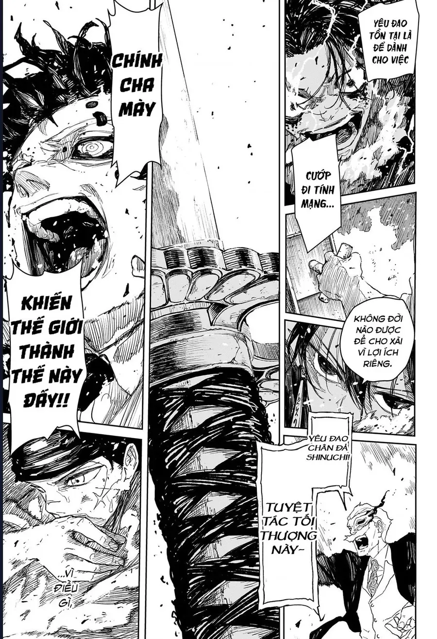 Kagurabachi Chapter 112 - 16