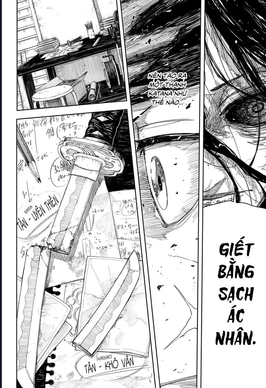 Kagurabachi Chapter 112 - 17