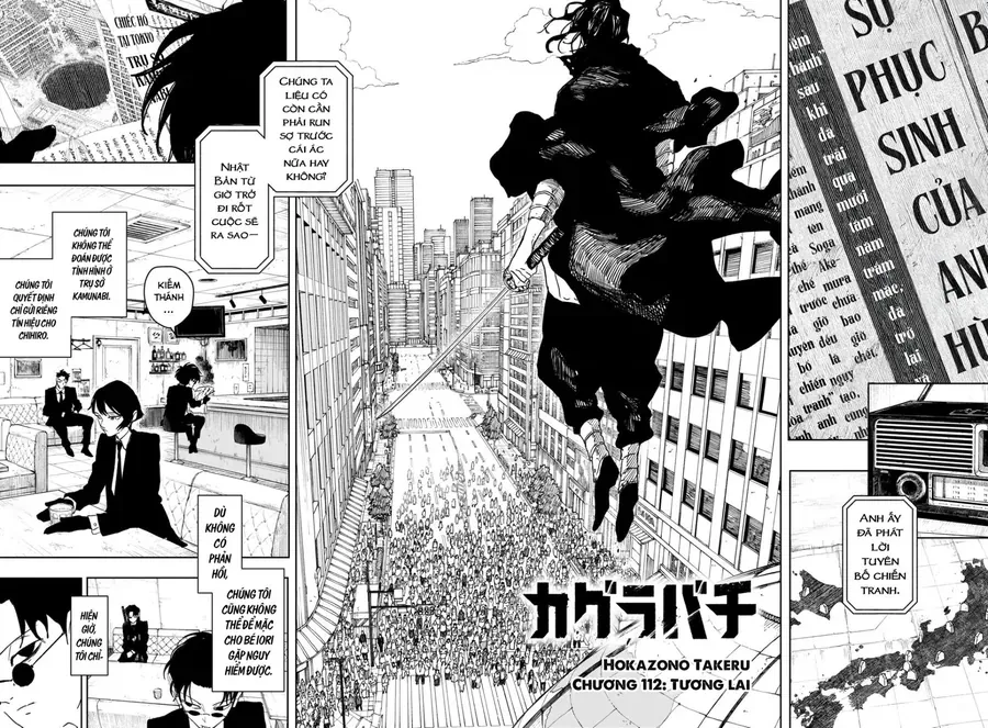 Kagurabachi Chapter 112 - 4