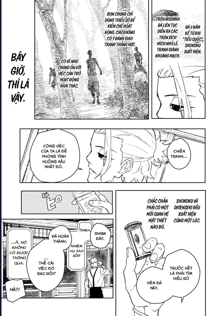 Kagurabachi Chapter 113 - 15