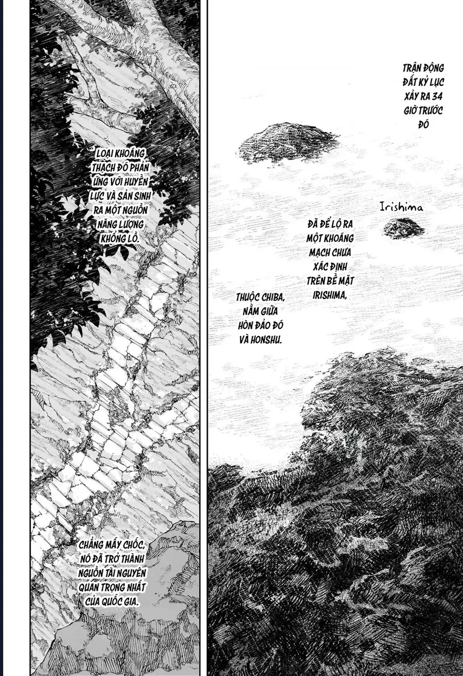 Kagurabachi Chapter 113 - 3