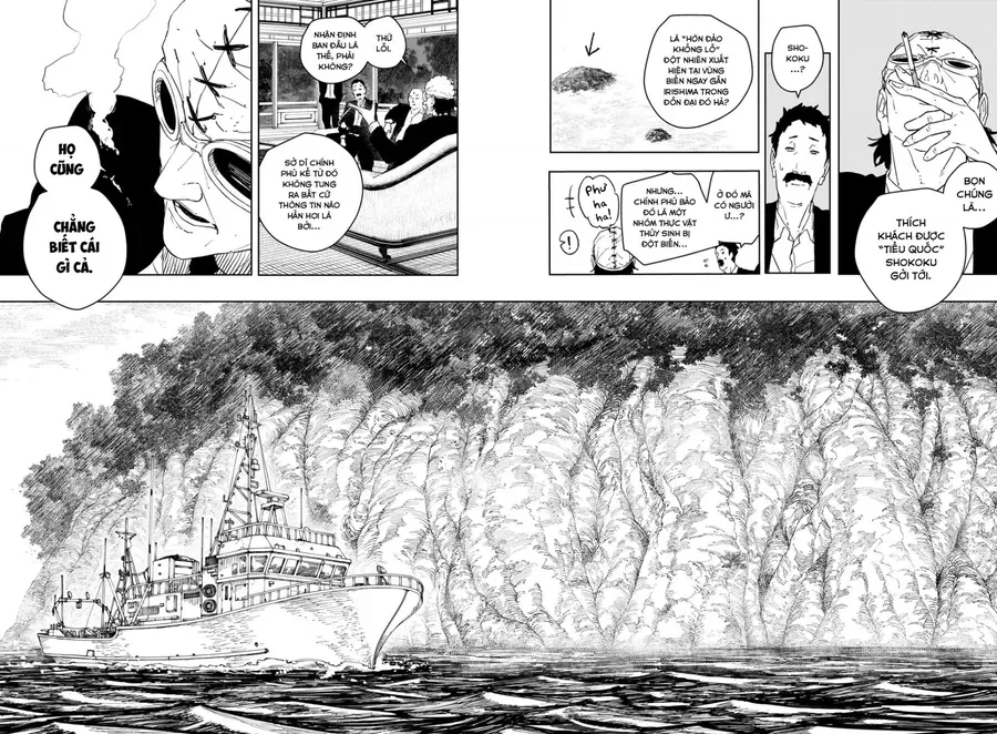 Kagurabachi Chapter 113 - 7