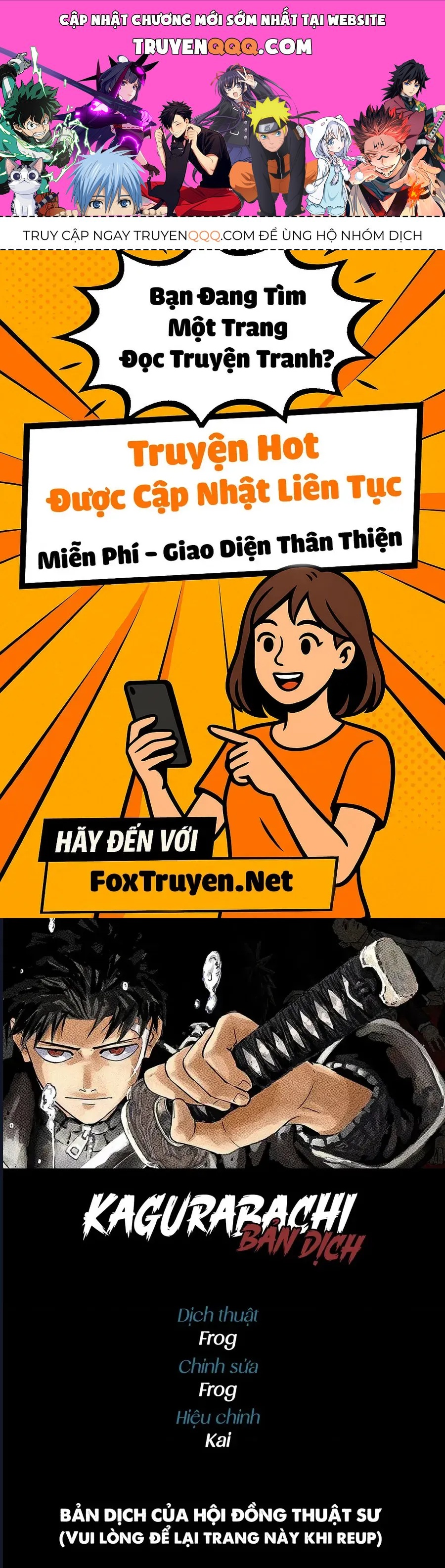 Kagurabachi Chapter 114 - 1