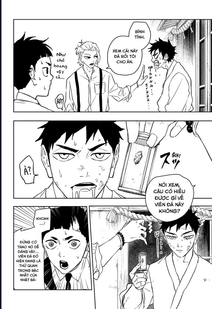 Kagurabachi Chapter 114 - 11