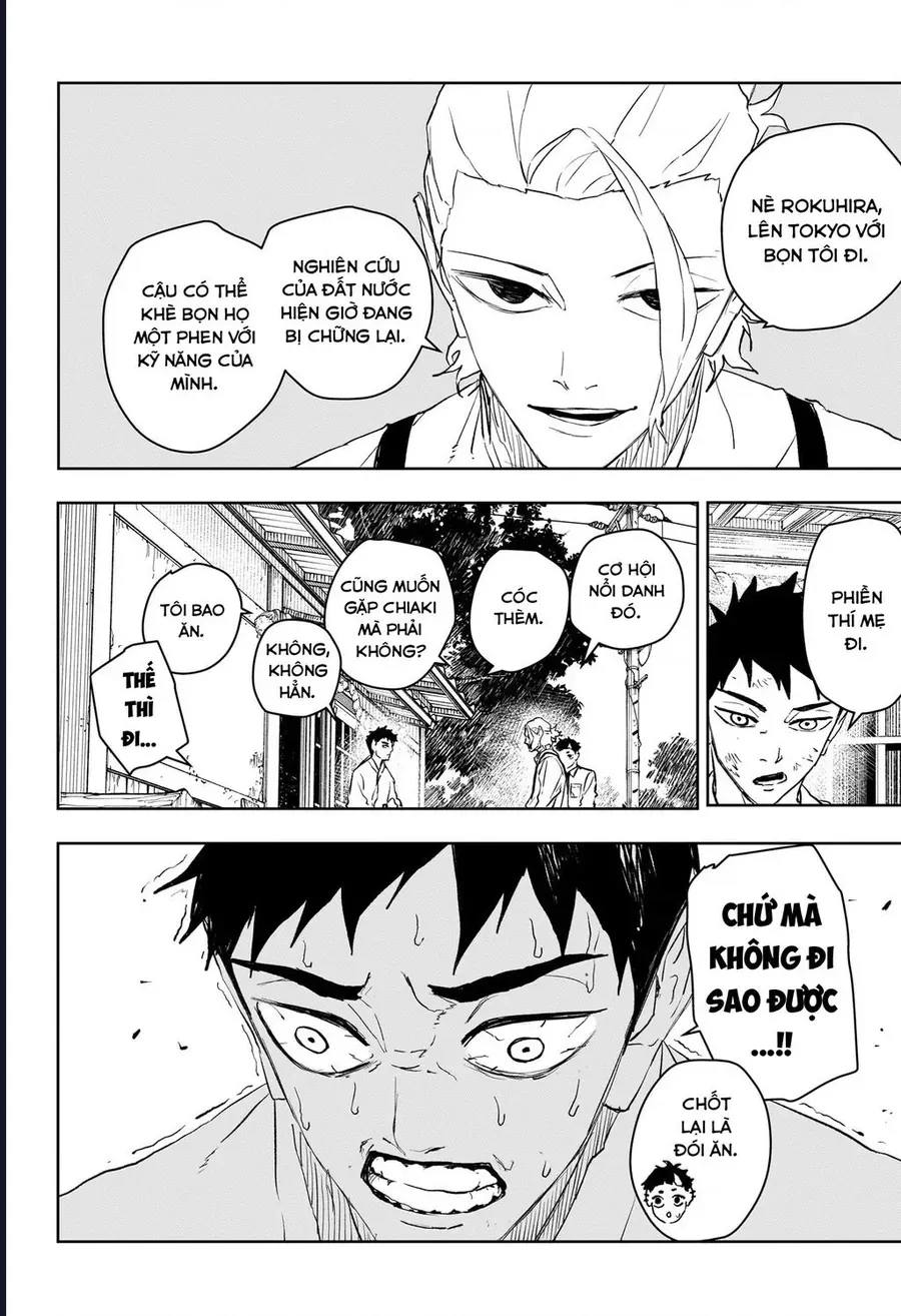 Kagurabachi Chapter 114 - 14