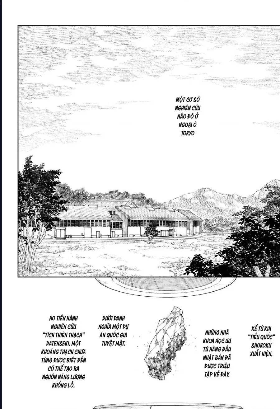 Kagurabachi Chapter 114 - 3