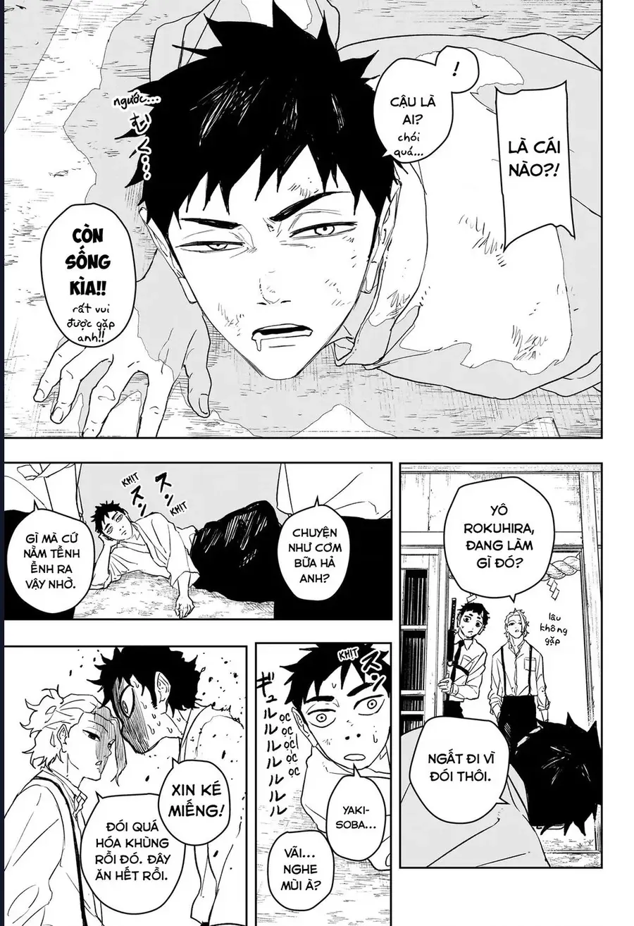 Kagurabachi Chapter 114 - 10