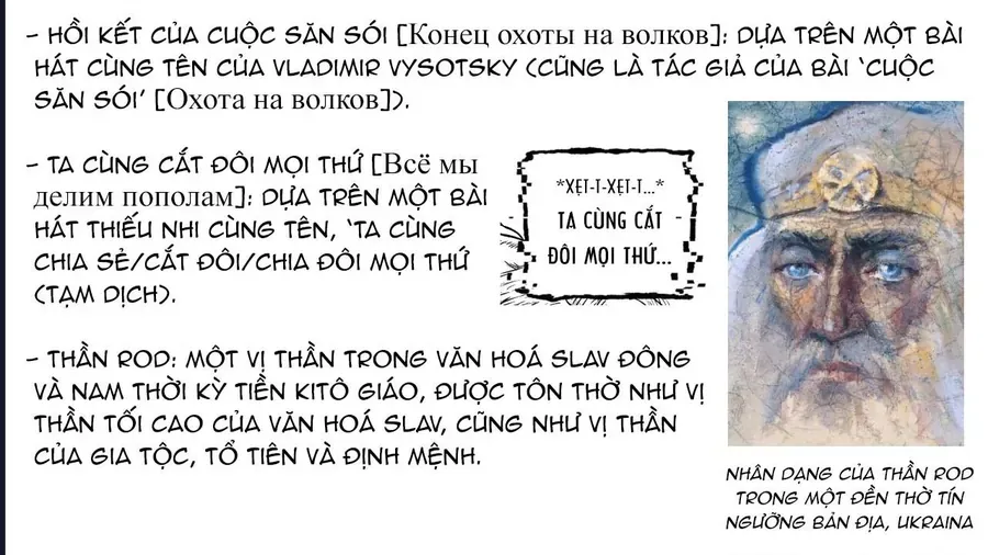 Jojo's Bizarre Adventure: Moscow Calling Chapter 17 - 20