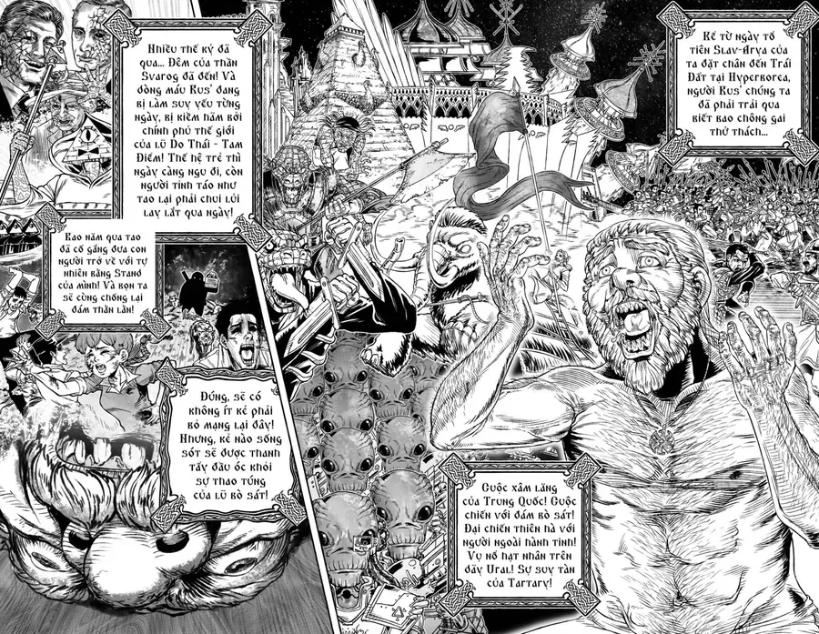 Jojo's Bizarre Adventure: Moscow Calling Chapter 17 - 3