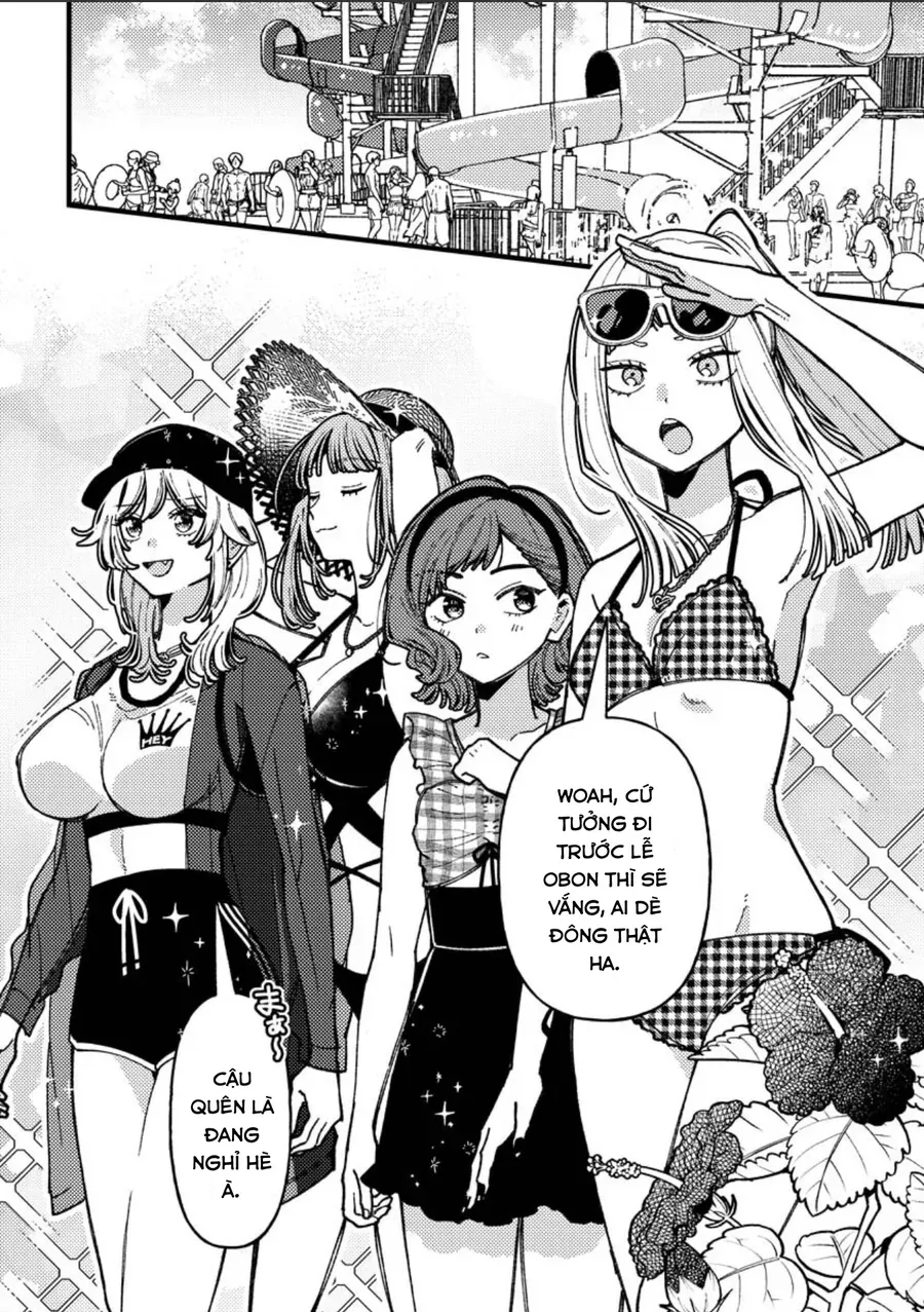 Wakaba-Chan Wa Wakarasetai Chapter 19.5 - 3