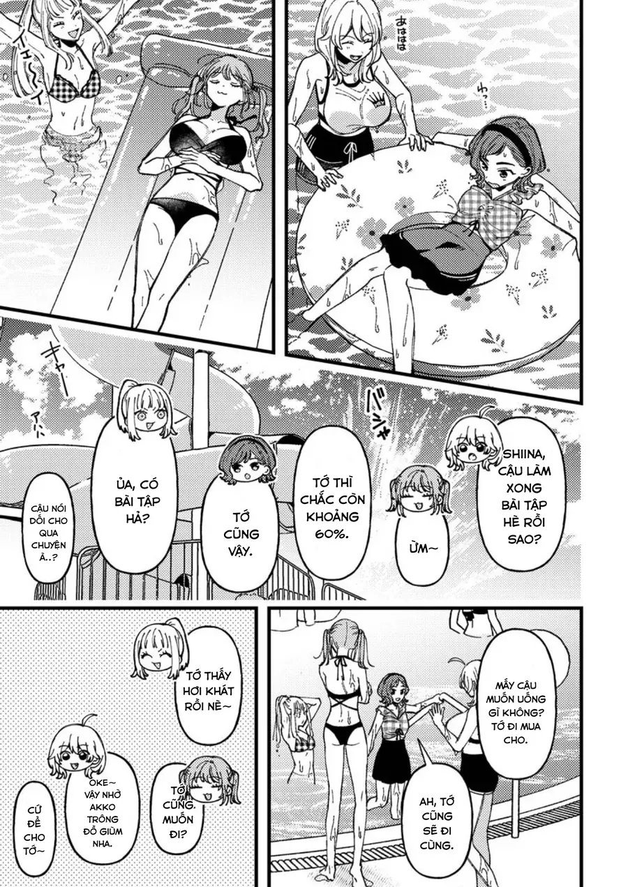 Wakaba-Chan Wa Wakarasetai Chapter 19.5 - 4