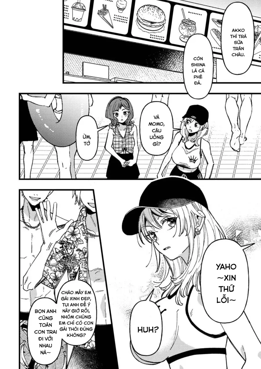 Wakaba-Chan Wa Wakarasetai Chapter 19.5 - 5