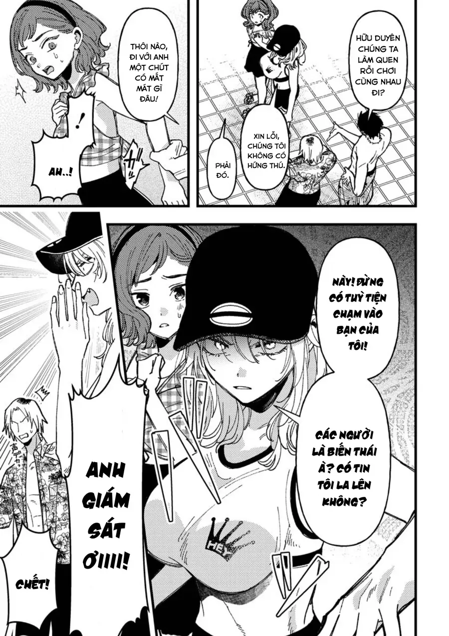 Wakaba-Chan Wa Wakarasetai Chapter 19.5 - 6