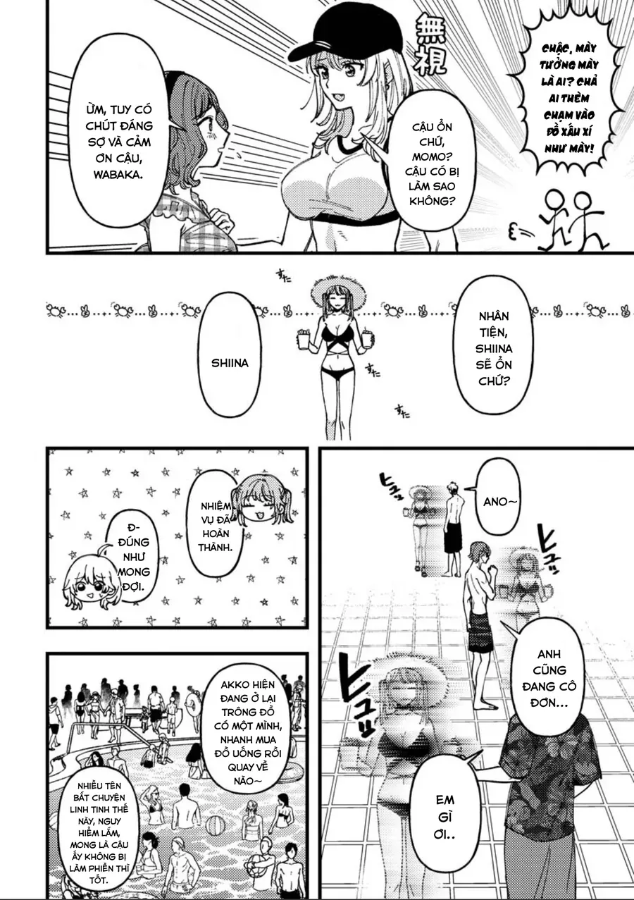 Wakaba-Chan Wa Wakarasetai Chapter 19.5 - 7