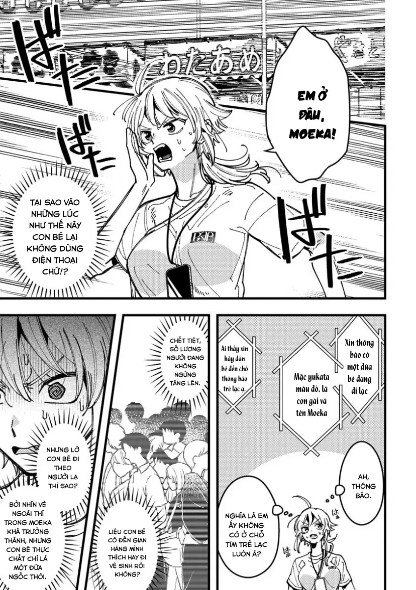 Wakaba-Chan Wa Wakarasetai Chapter 19 - 11