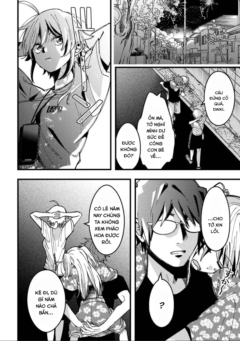 Wakaba-Chan Wa Wakarasetai Chapter 19 - 14