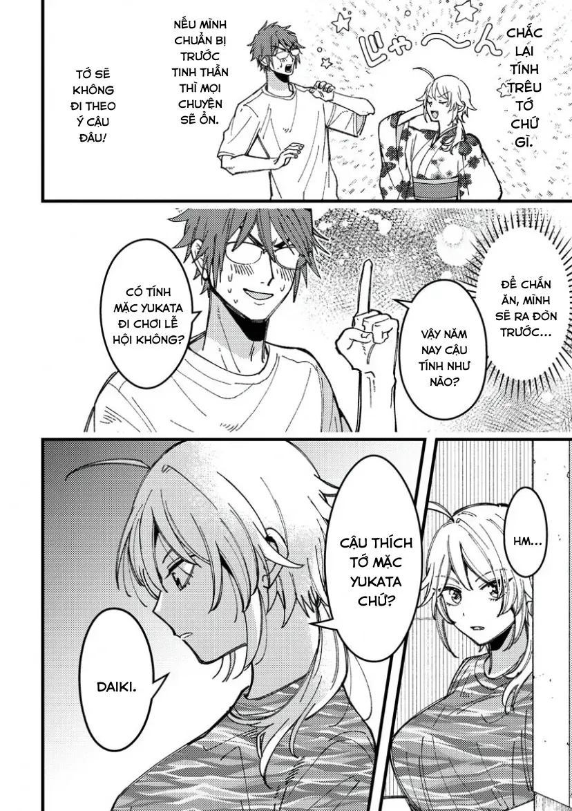 Wakaba-Chan Wa Wakarasetai Chapter 19 - 4