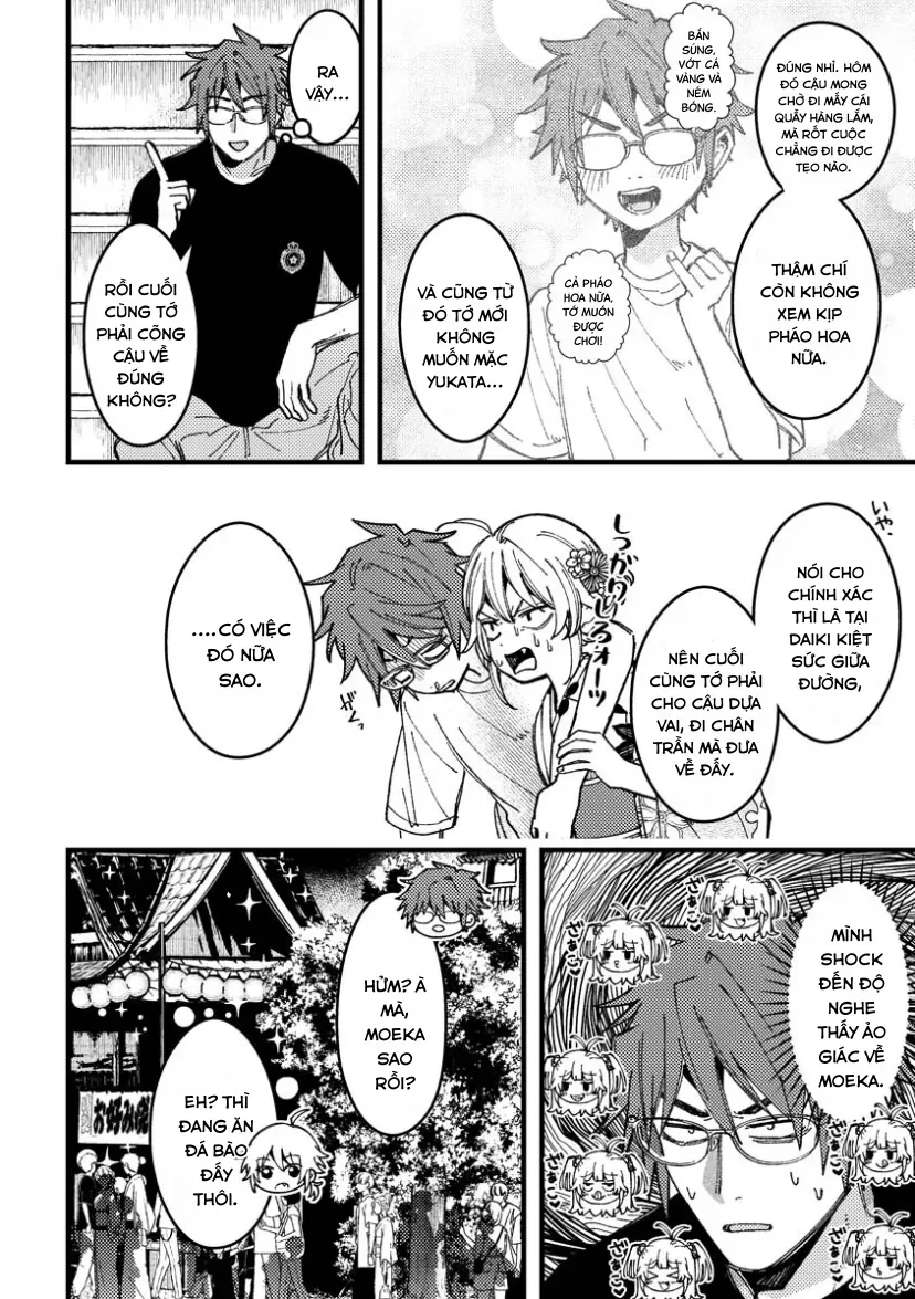 Wakaba-Chan Wa Wakarasetai Chapter 19 - 10