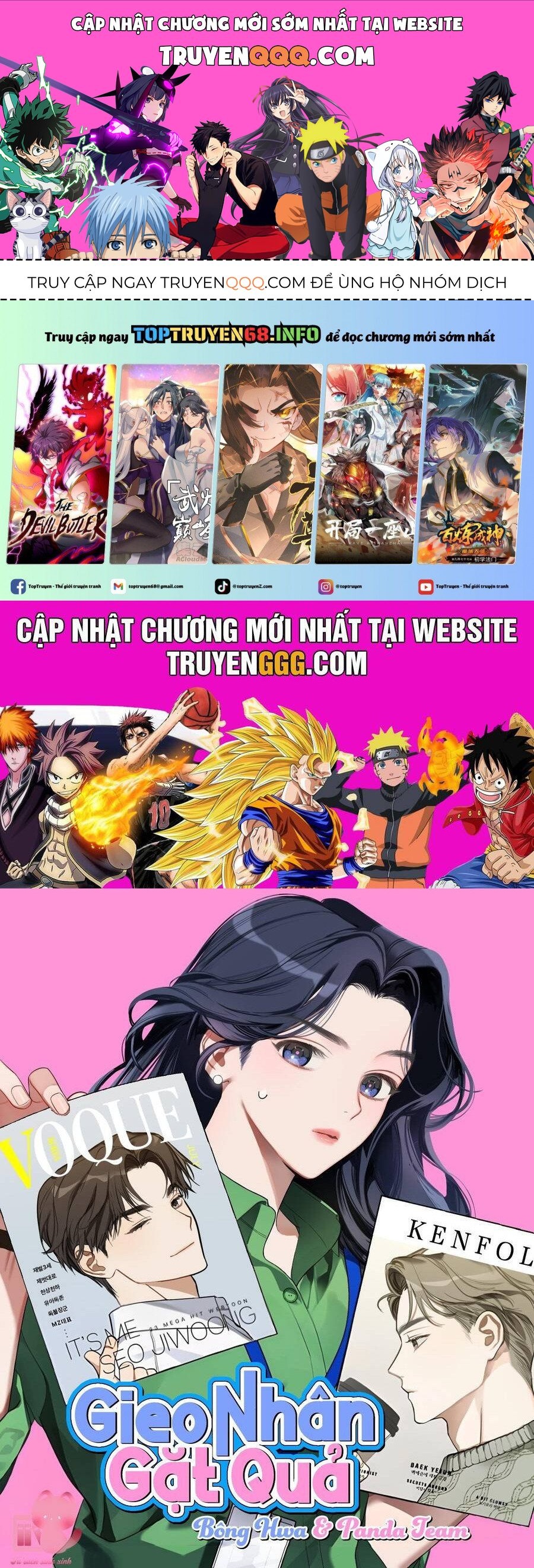 Vận Xui Chốn Công Sở Chapter 64.1 - 1