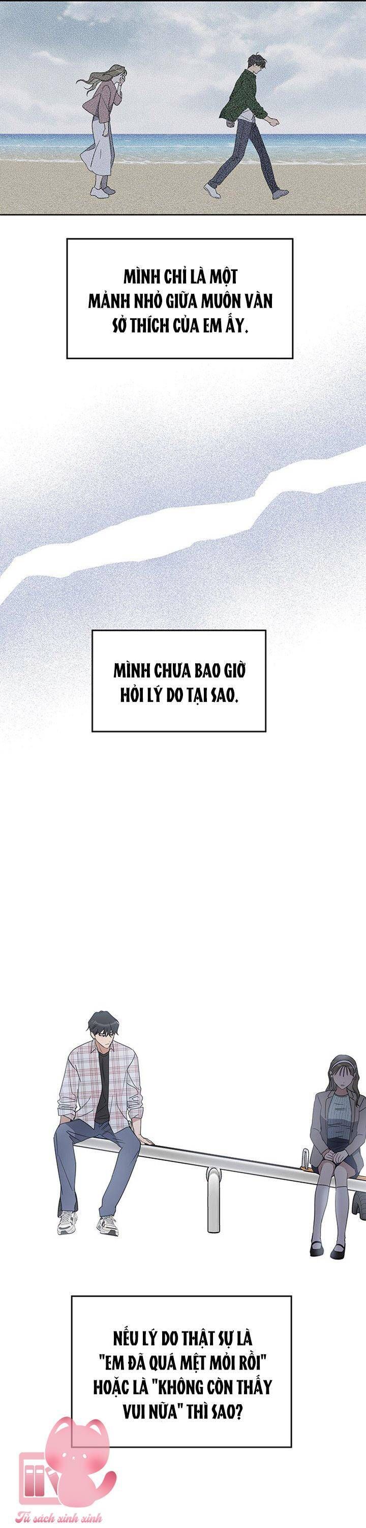 Vận Xui Chốn Công Sở Chapter 64.1 - 26