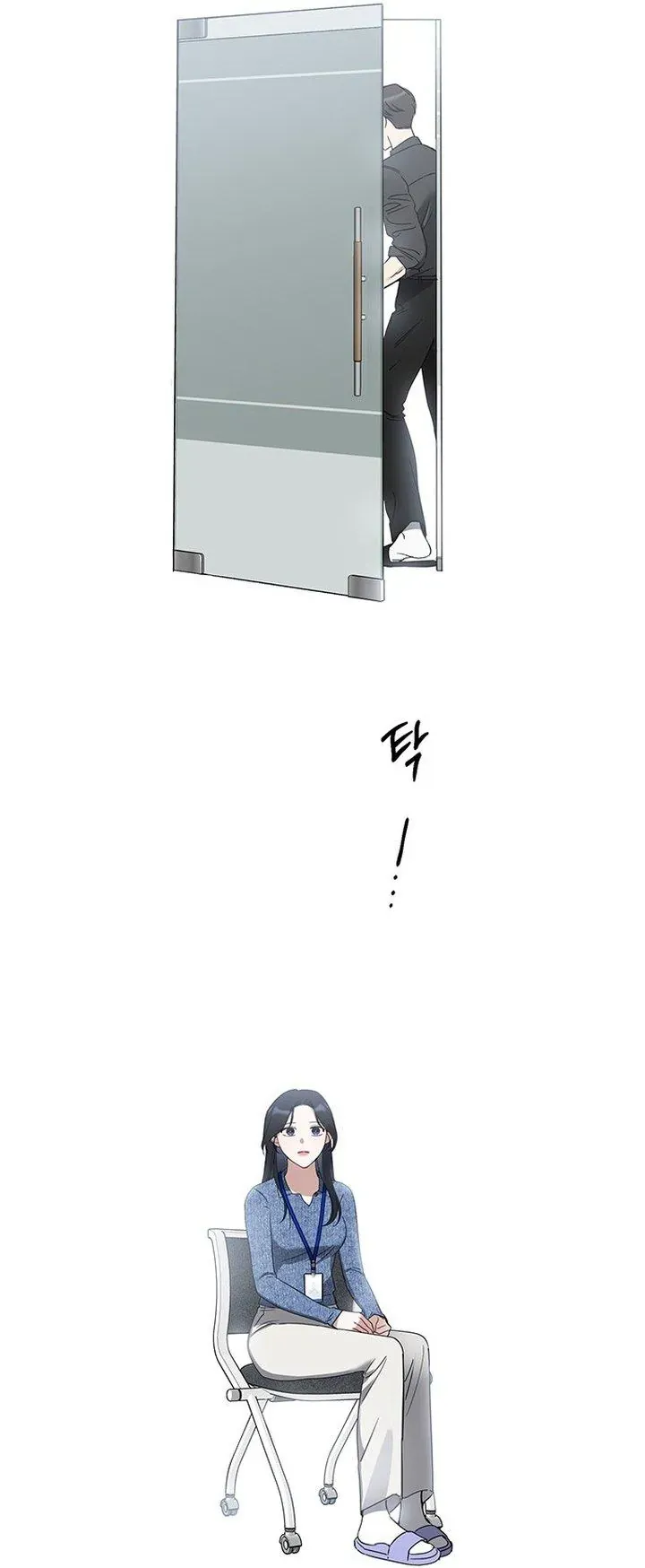 Vận Xui Chốn Công Sở Chapter 70 - 28