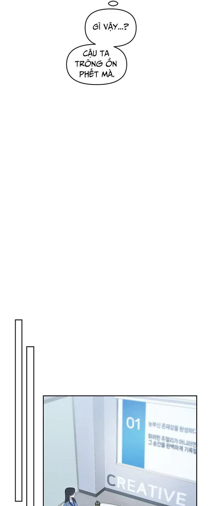 Vận Xui Chốn Công Sở Chapter 70 - 30