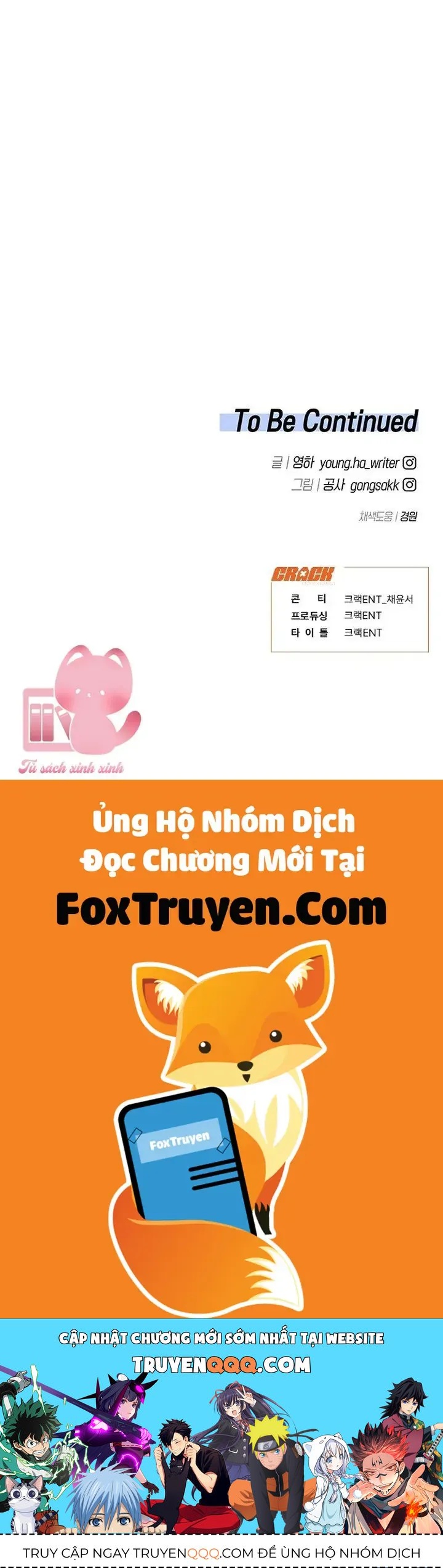 Vận Xui Chốn Công Sở Chapter 70 - 54