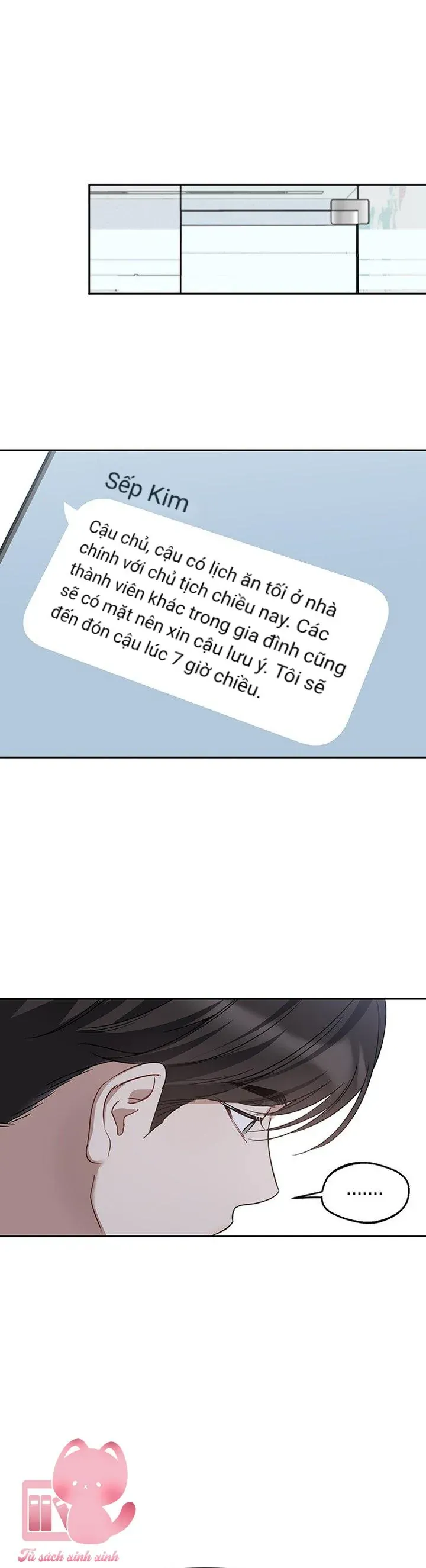 Vận Xui Chốn Công Sở Chapter 71 - 2